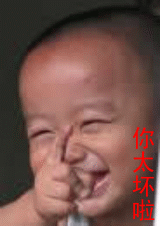 Image result for [偷笑].