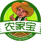 农家宝微信号:nongjiabaowx