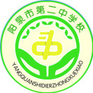 阳泉市第二中学校头像