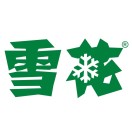 华润雪花铁岭微信号:xhtltgb