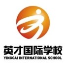 唐山英才国际学校头像