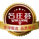 【红酒乐园】看着这些酒瓶,你就有喝酒的欲望了