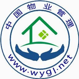 中国物业管理网微信号:wyglnet