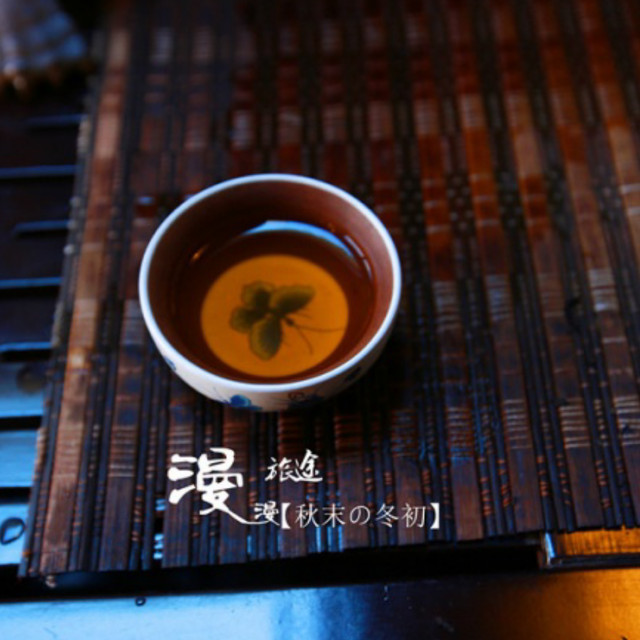 以茶会友微信号:tearoom-taste