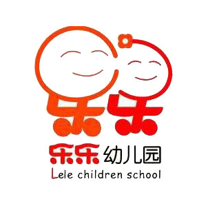 全幼儿园最系列头像