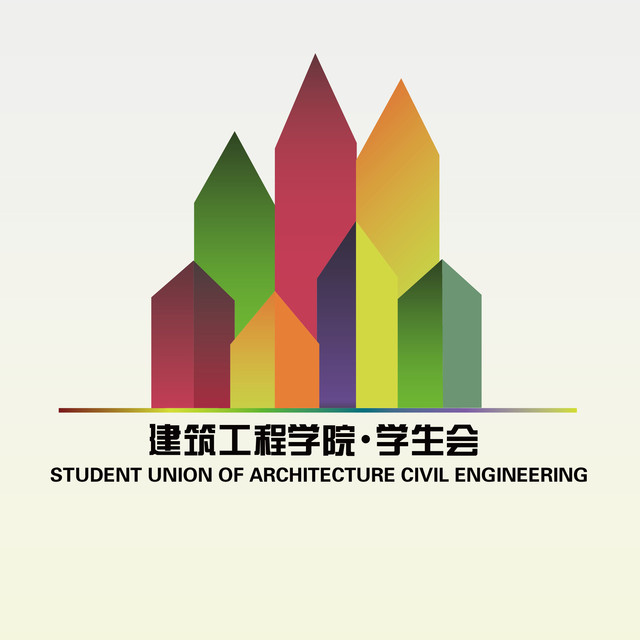 金科建工院学生会头像