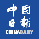 中国日报微信号:chinadailywx