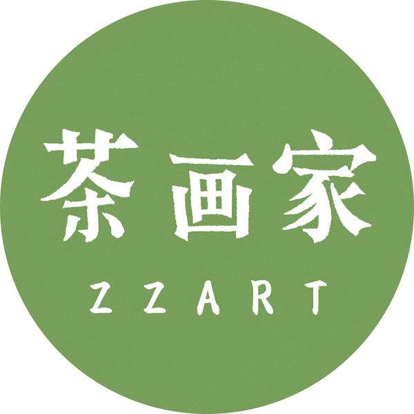 茶画家微信号:zzart2014