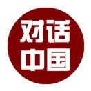 新注册公众号微信号:duihuachina