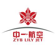 中一航空组织广州分公司领导班子管理能力培训