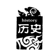 历史百科知识辞典 03 大太监童贯何以背上的千古骂名 history_11 讲