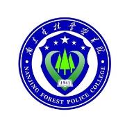 南京森林警察学院