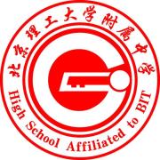 北京理工大学附属中学党委成立大会暨"学党章·守纪律