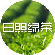 日照绿茶头像