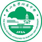 中山大学附属中学头像