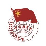 温州共青团头像