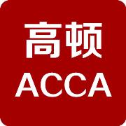 acca du-uu.com