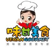 味甘美食头像