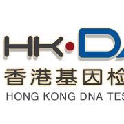 香港验血测胎儿性别比B超的准吗_香港基因检